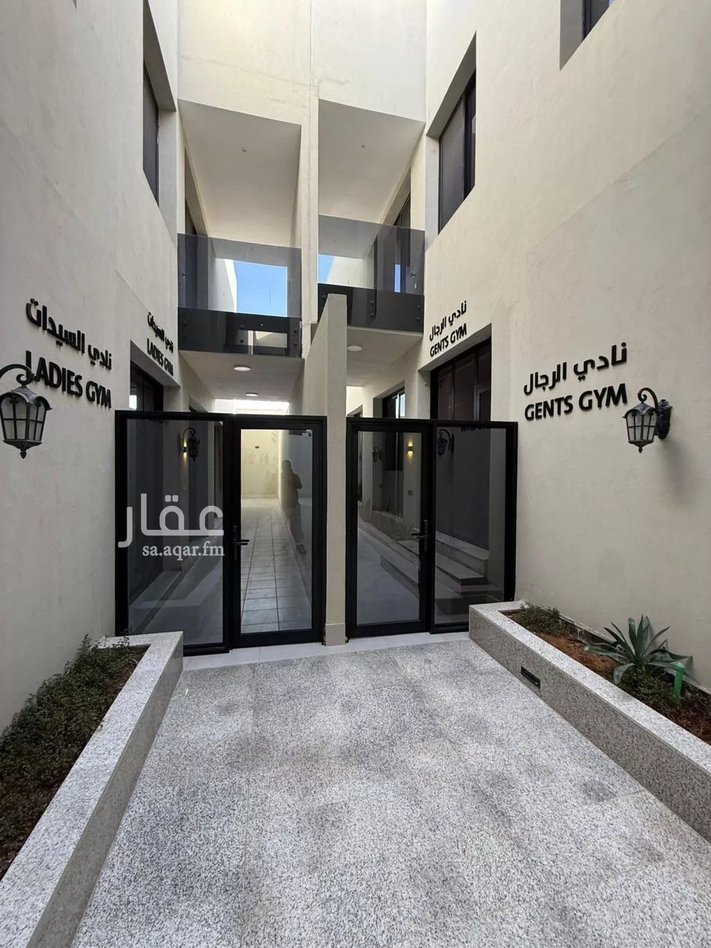 3 bedroom apartment in Al Narjis 7