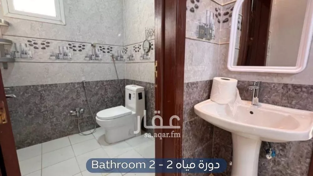 3 bedroom floor in Tuwaiq 8