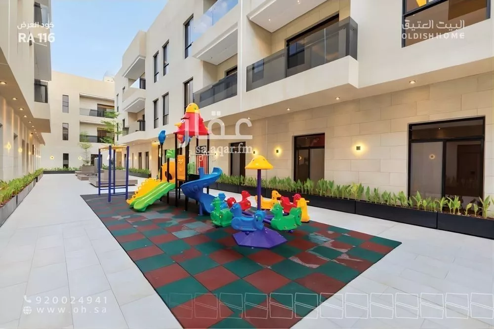 3 bedroom apartment in Al Aridh 2