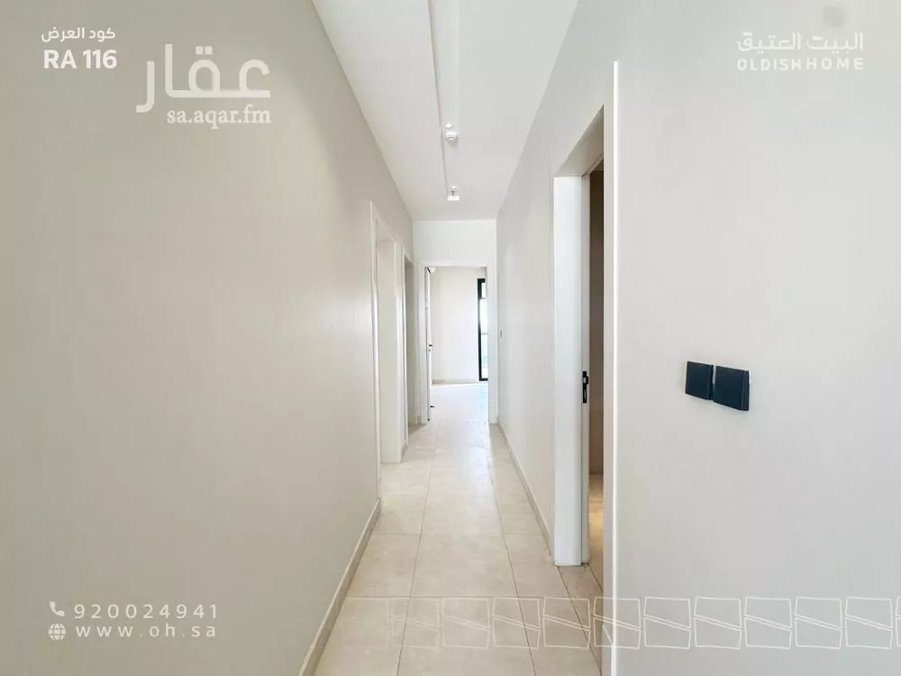 3 bedroom apartment in Al Aridh 13