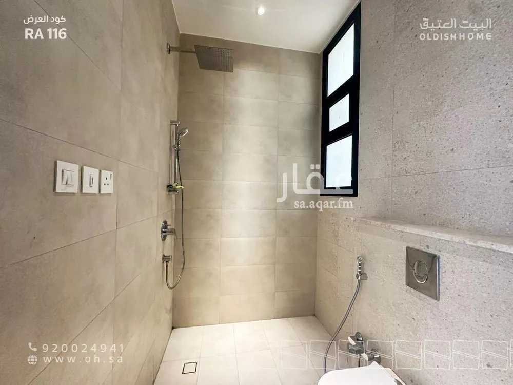 3 bedroom apartment in Al Aridh 18