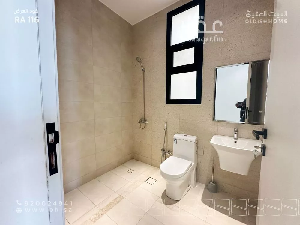 3 bedroom apartment in Al Aridh 20