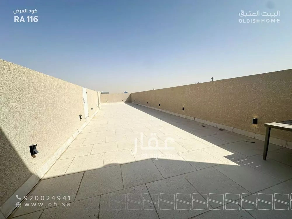 3 bedroom apartment in Al Aridh 22