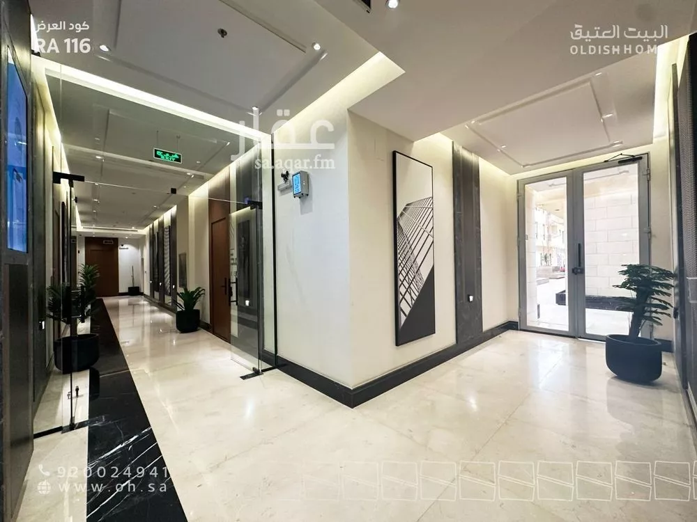 3 bedroom apartment in Al Aridh 4