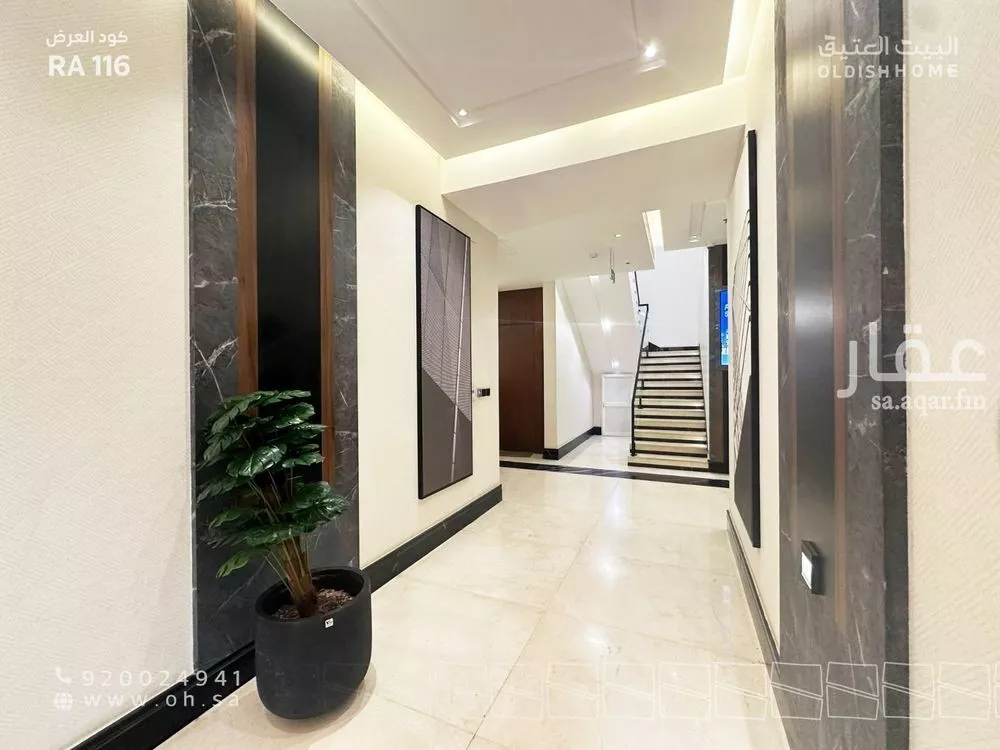 3 bedroom apartment in Al Aridh 5