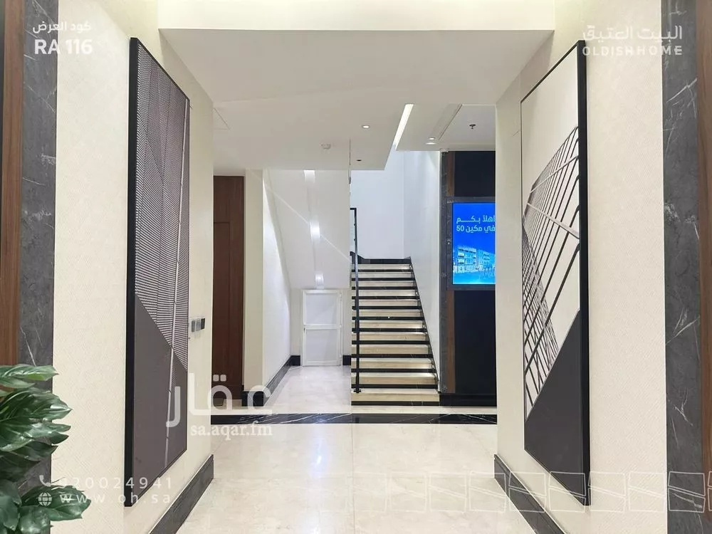3 bedroom apartment in Al Aridh 6