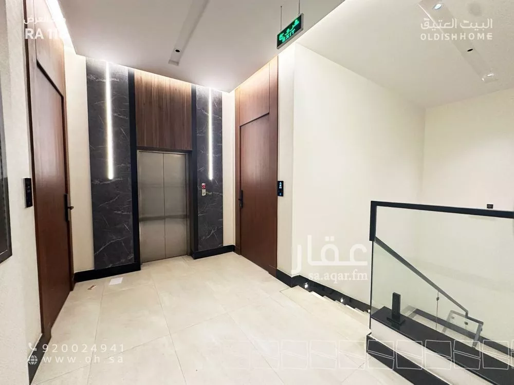3 bedroom apartment in Al Aridh 7