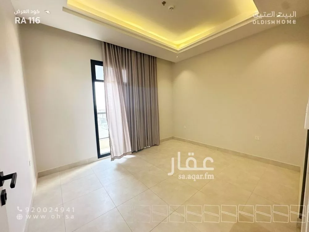 3 bedroom apartment in Al Aridh 9