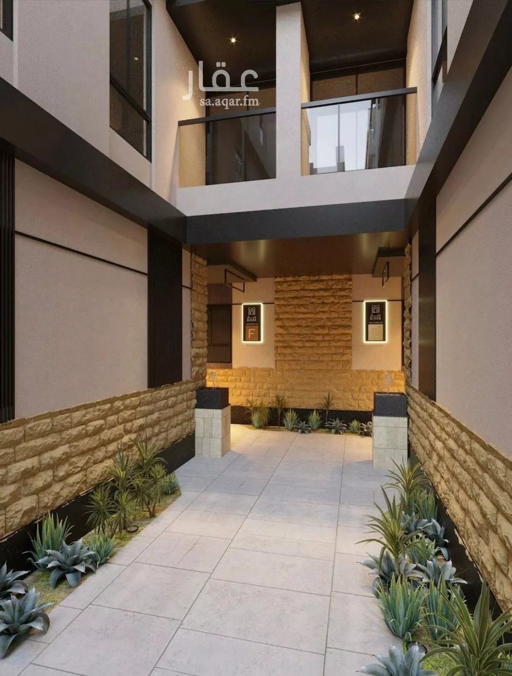 3 bedroom apartment in An Nafal 13