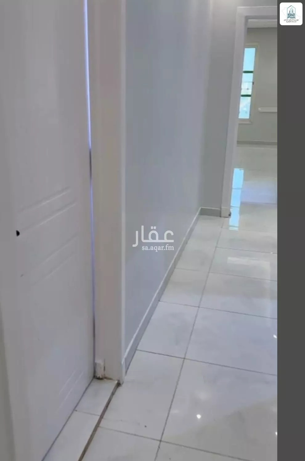 شقة 2 غرف في ظهرة لبن 4