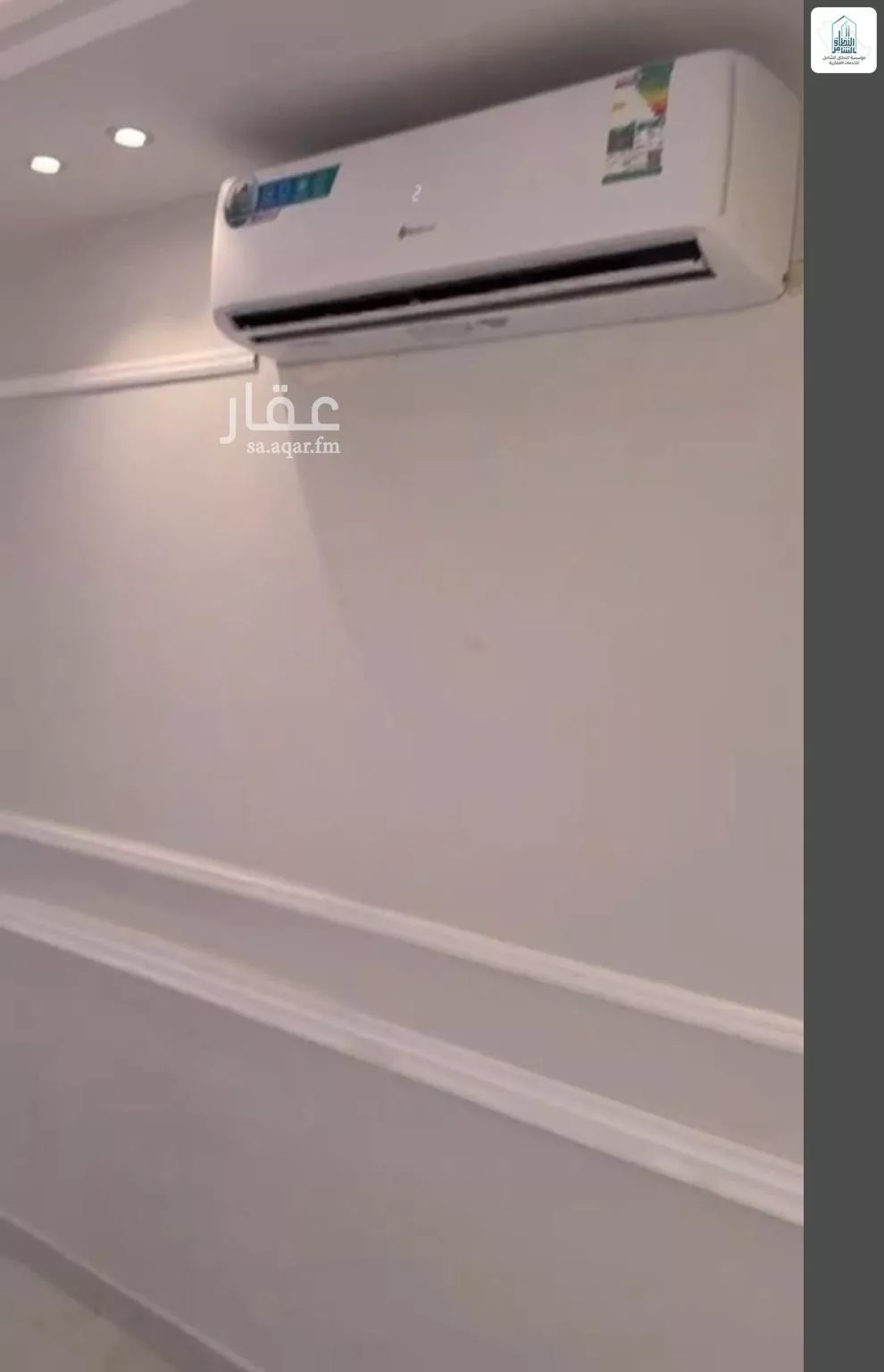 شقة 2 غرف في ظهرة لبن 5