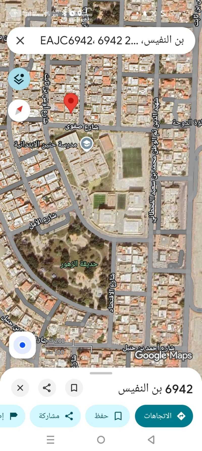 land in Al Doha Ash Shamaliyah, Eastern Province 2