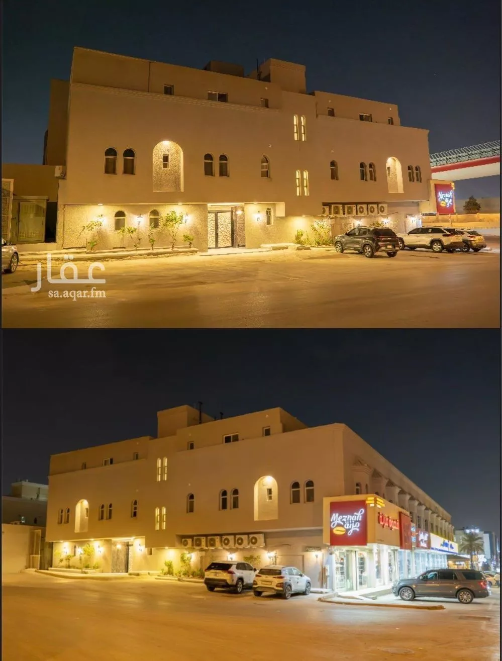 1 bedroom apartment in Al Mughrizat 8