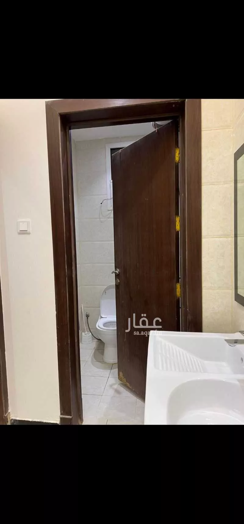 2 bedroom floor in Al Narjis 4