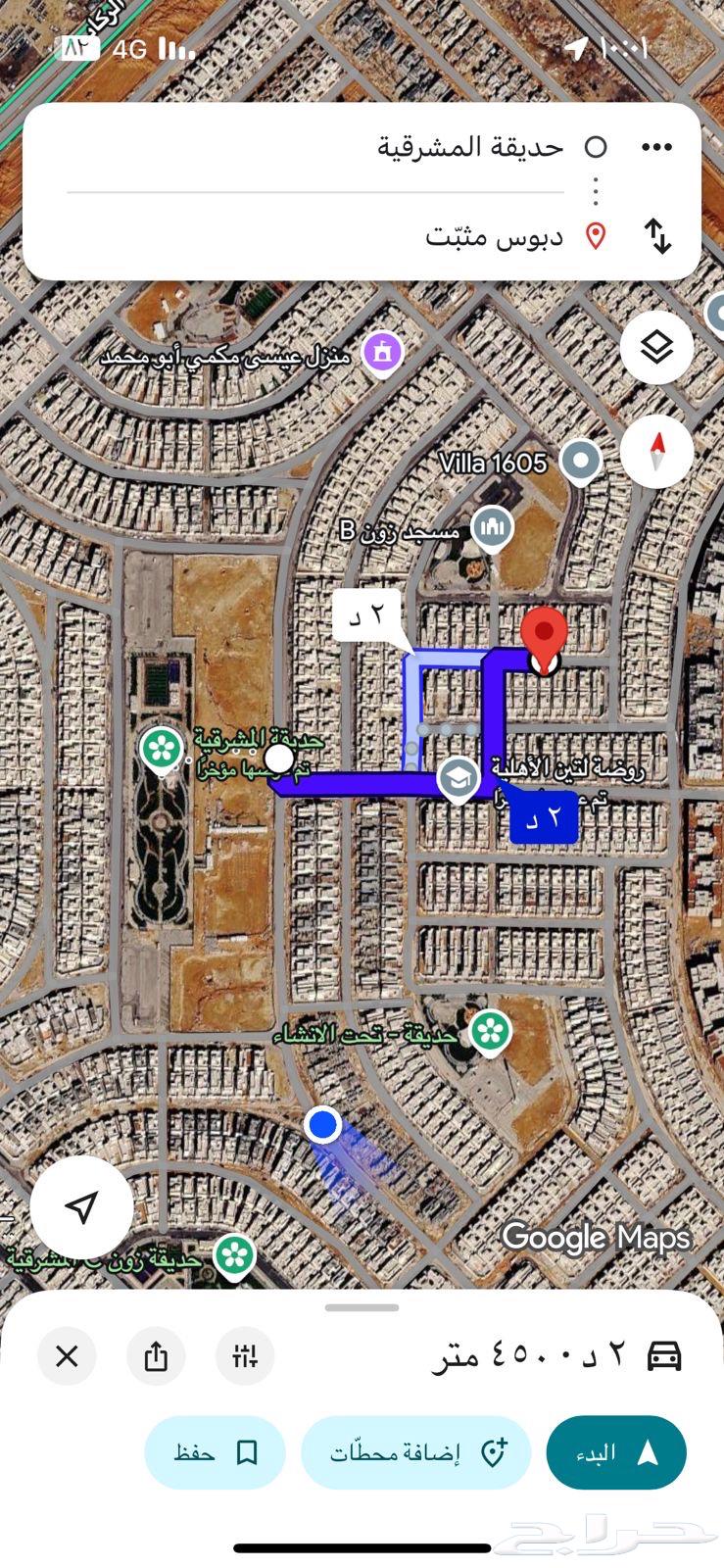9 bedroom villa in Al Janadriyah 27
