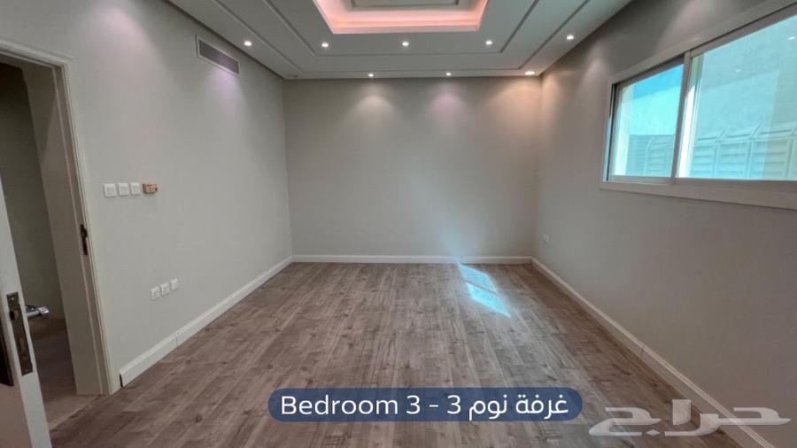 شقة 5 غرف في حطين 23