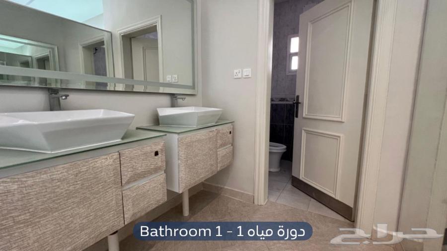 شقة 5 غرف في حطين 6