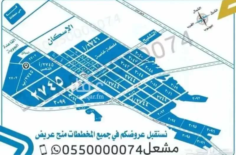 أرض 400 م² في عريض 4
