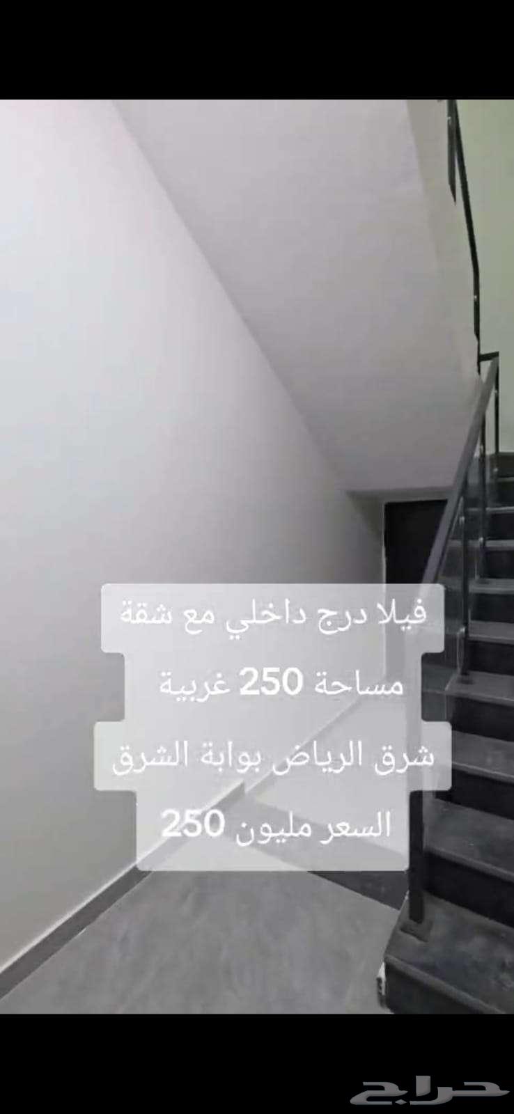 فيلا 11 غرف في الجنادرية 11