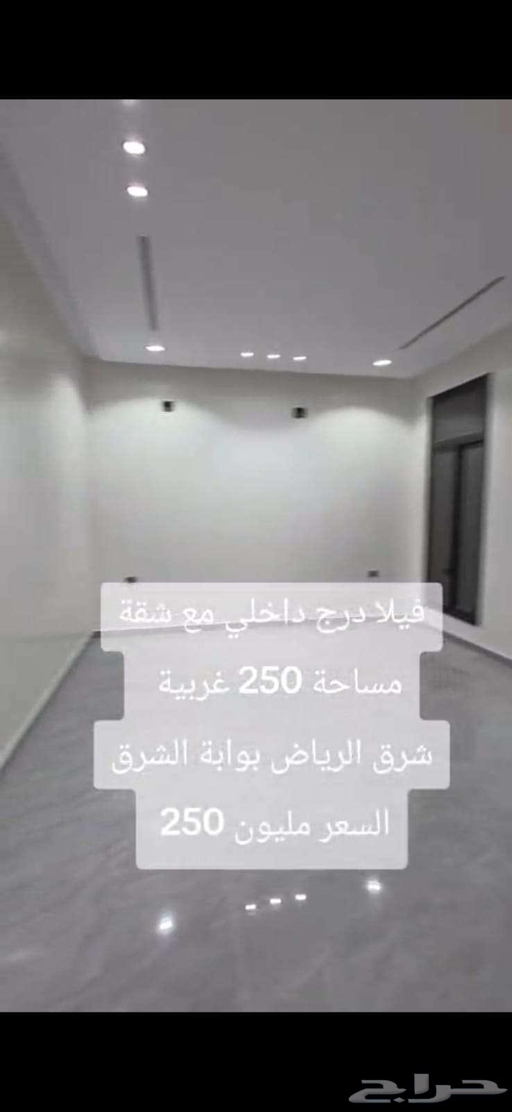 فيلا 11 غرف في الجنادرية 12