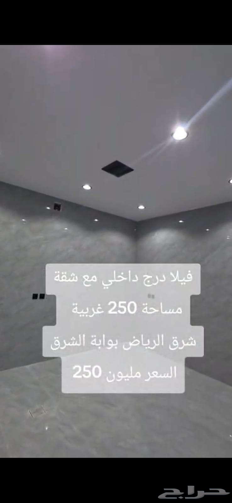 فيلا 11 غرف في الجنادرية 13