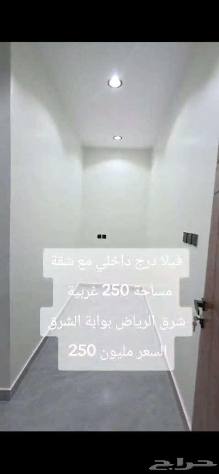 فيلا 11 غرف في الجنادرية 14
