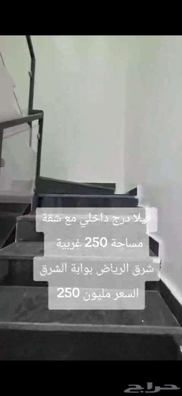 فيلا 11 غرف في الجنادرية 15