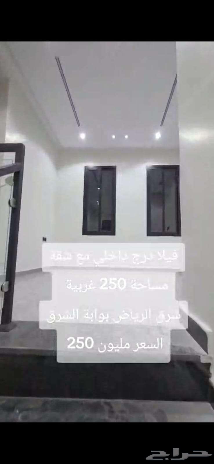 فيلا 11 غرف في الجنادرية 16