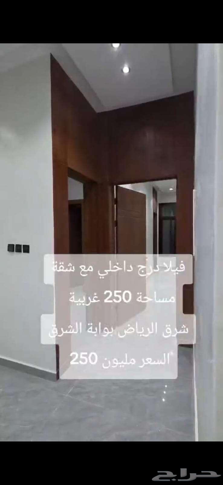 فيلا 11 غرف في الجنادرية 17