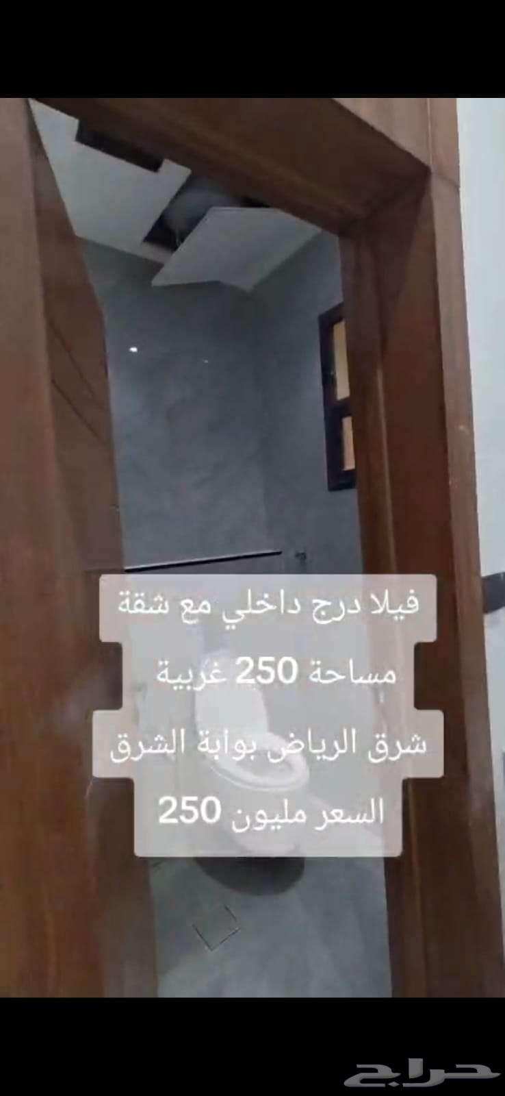 فيلا 11 غرف في الجنادرية 18