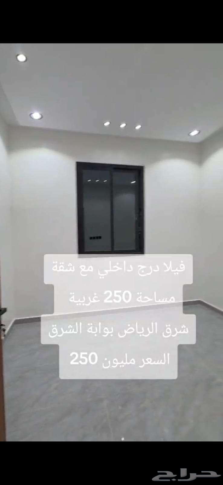 فيلا 11 غرف في الجنادرية 20