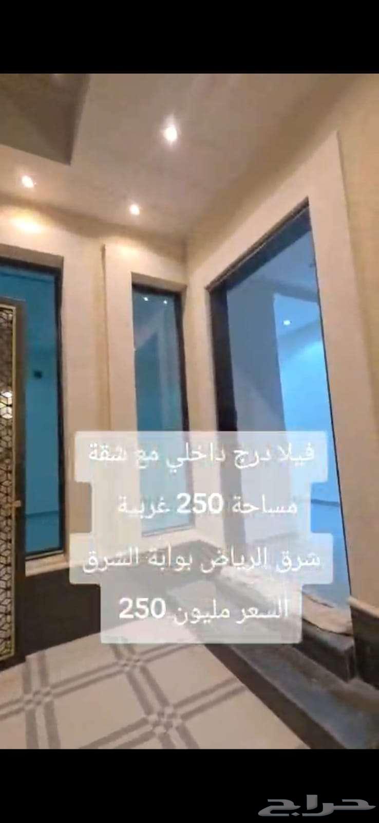 فيلا 11 غرف في الجنادرية 3