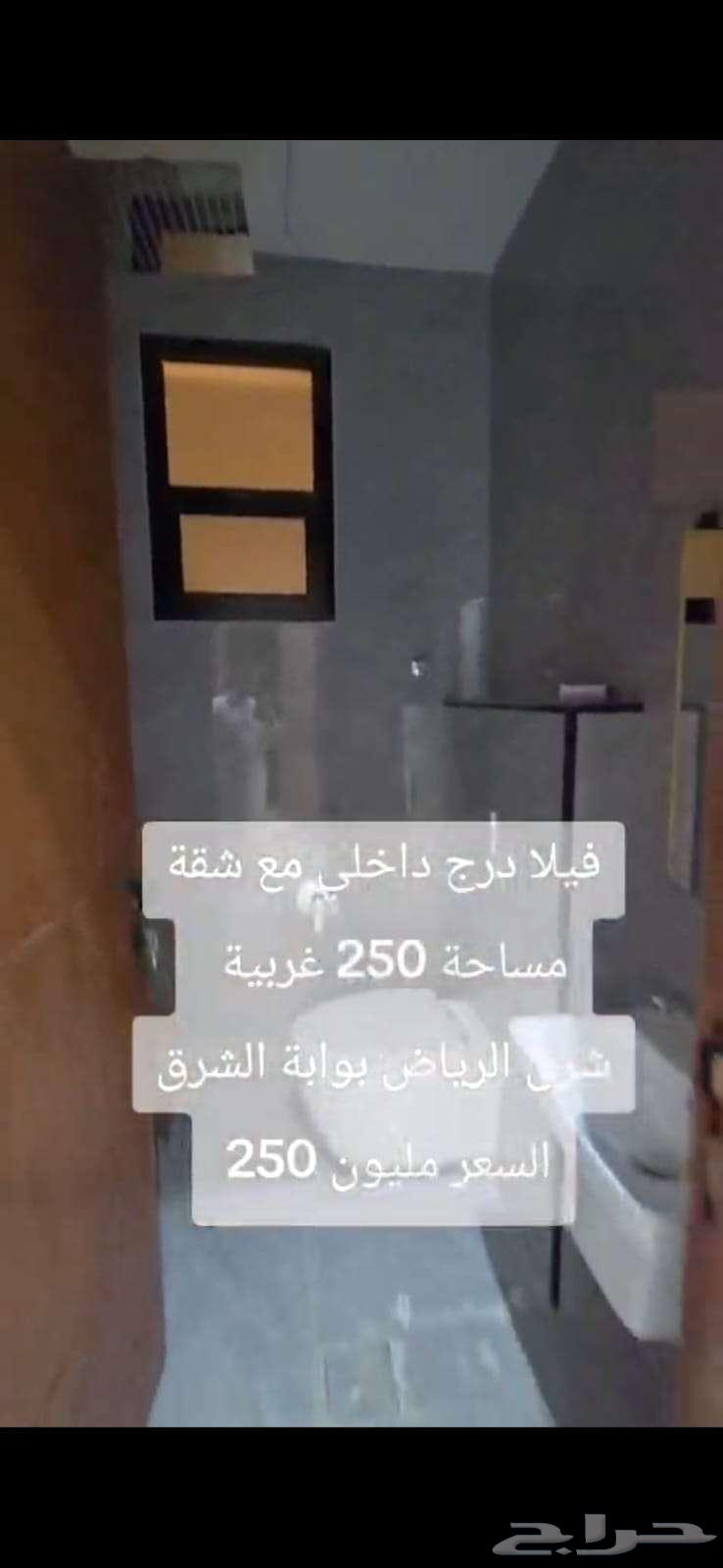 فيلا 11 غرف في الجنادرية 21