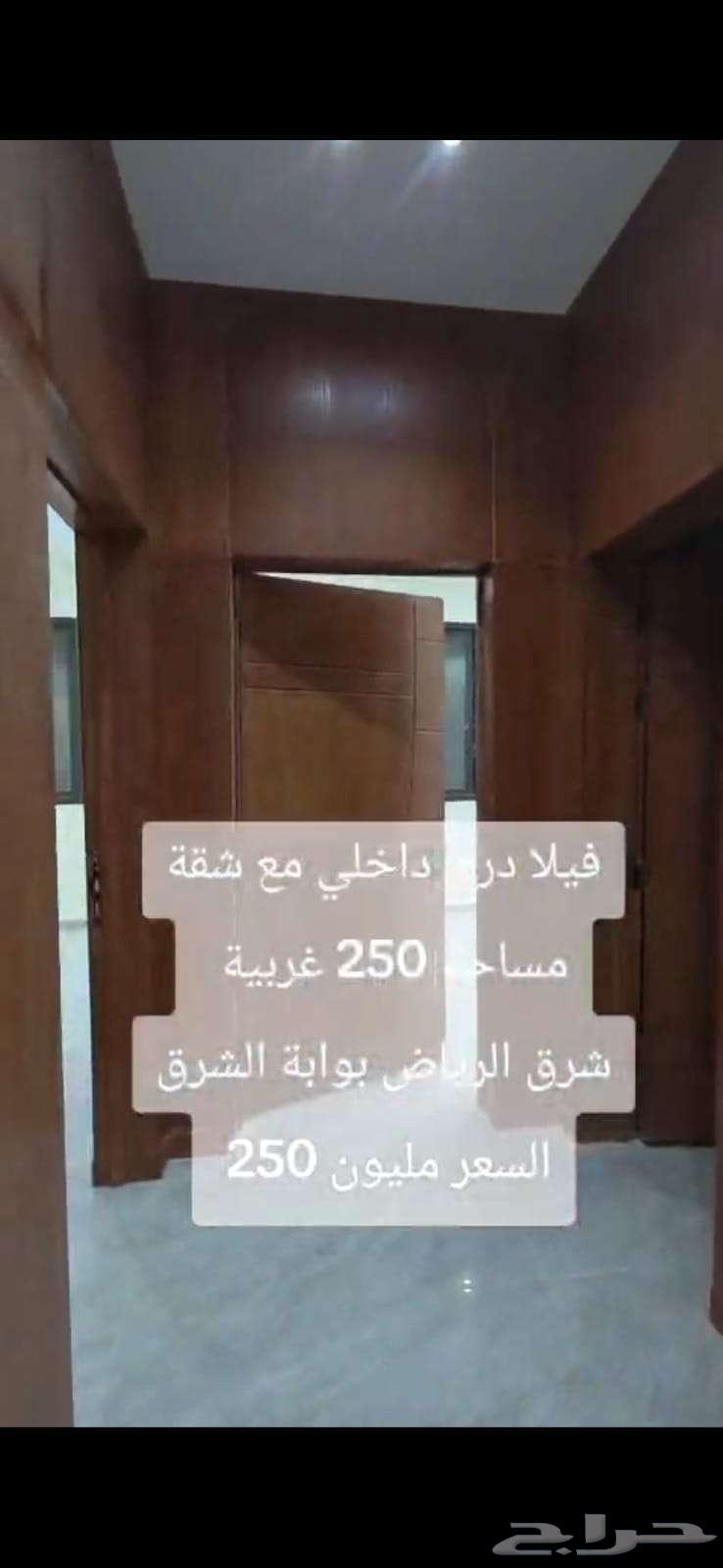 فيلا 11 غرف في الجنادرية 22