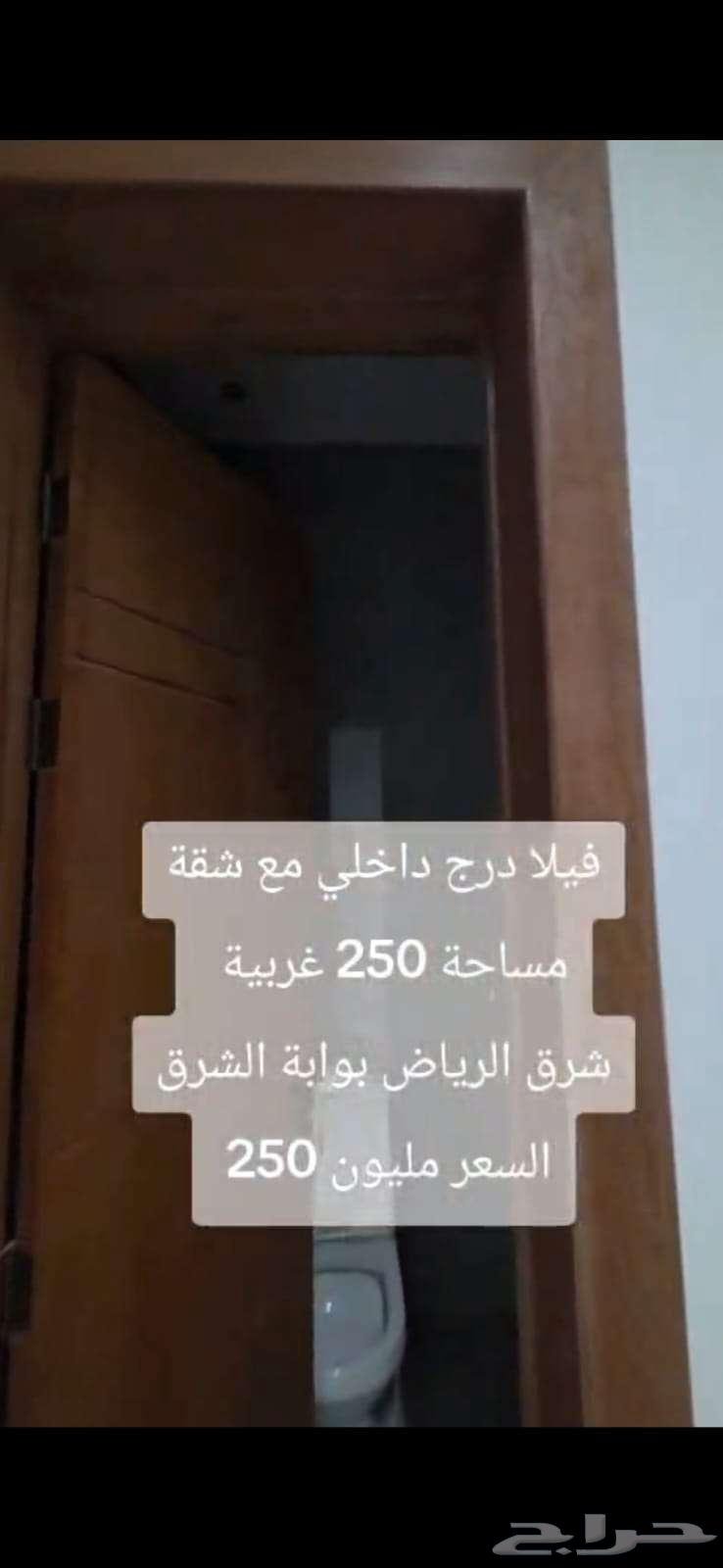 فيلا 11 غرف في الجنادرية 23