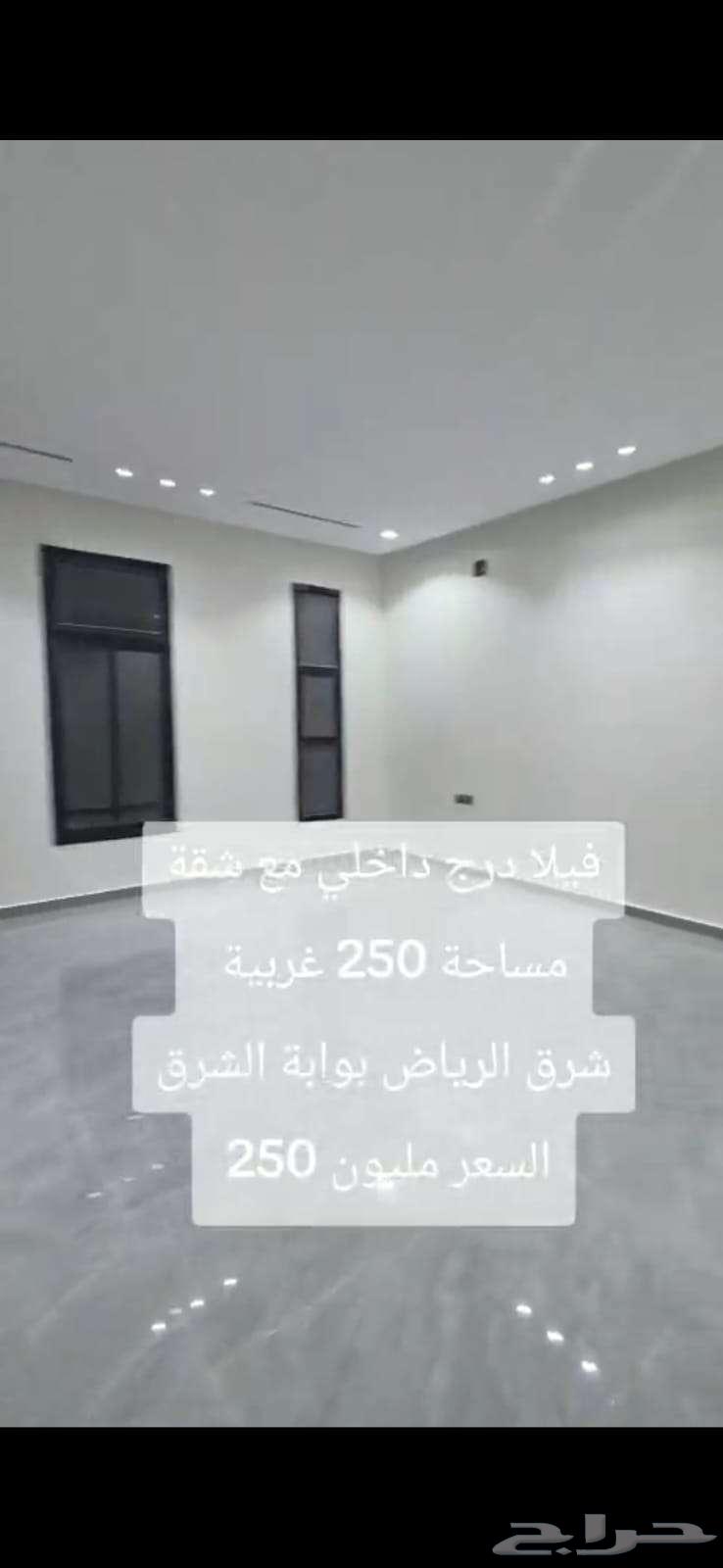 فيلا 11 غرف في الجنادرية 24