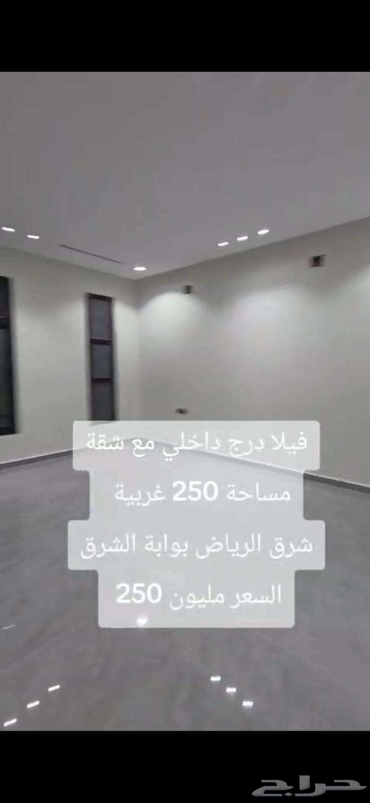 فيلا 11 غرف في الجنادرية 25