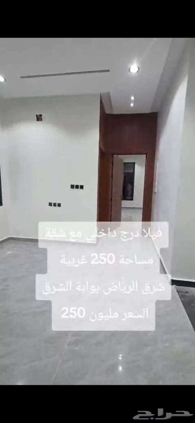 فيلا 11 غرف في الجنادرية 26