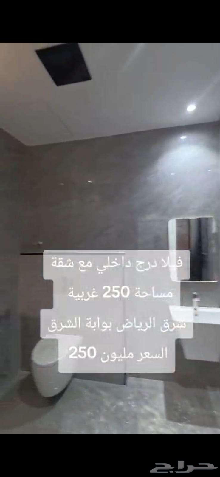 فيلا 11 غرف في الجنادرية 27