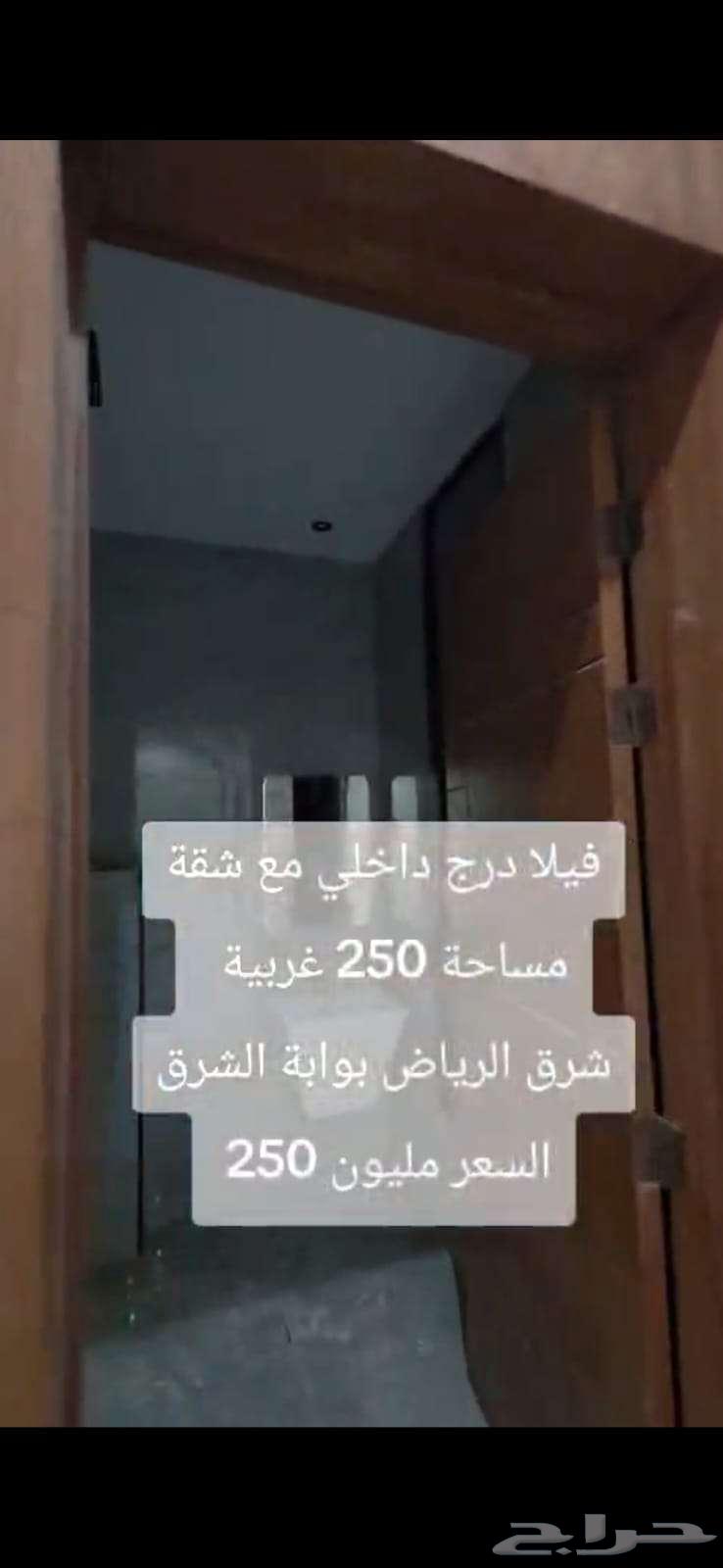 فيلا 11 غرف في الجنادرية 29
