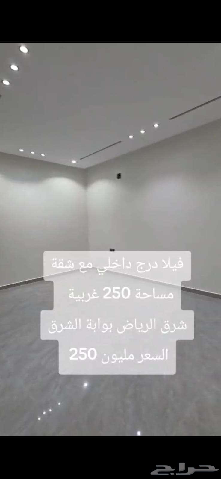 فيلا 11 غرف في الجنادرية 4