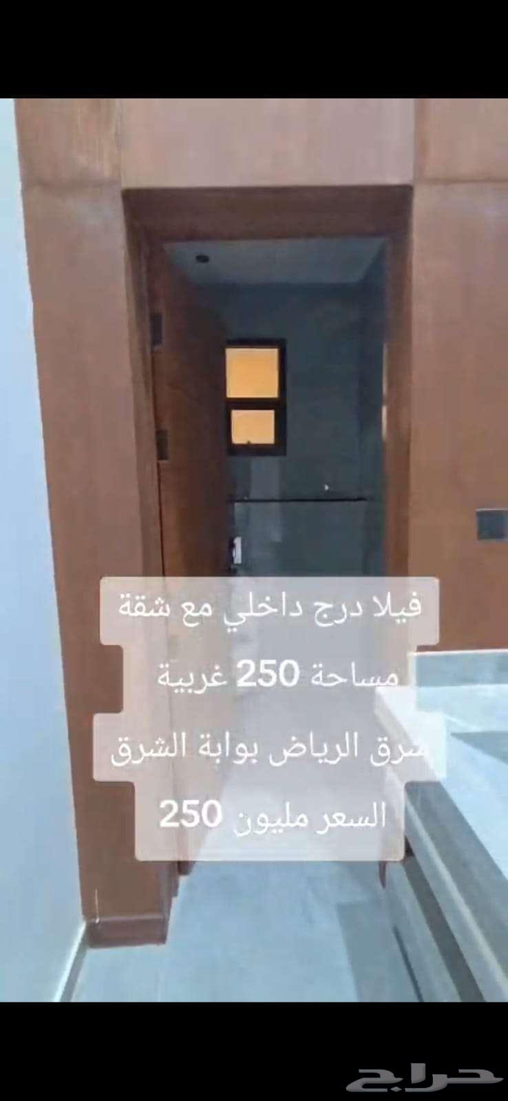 فيلا 11 غرف في الجنادرية 5