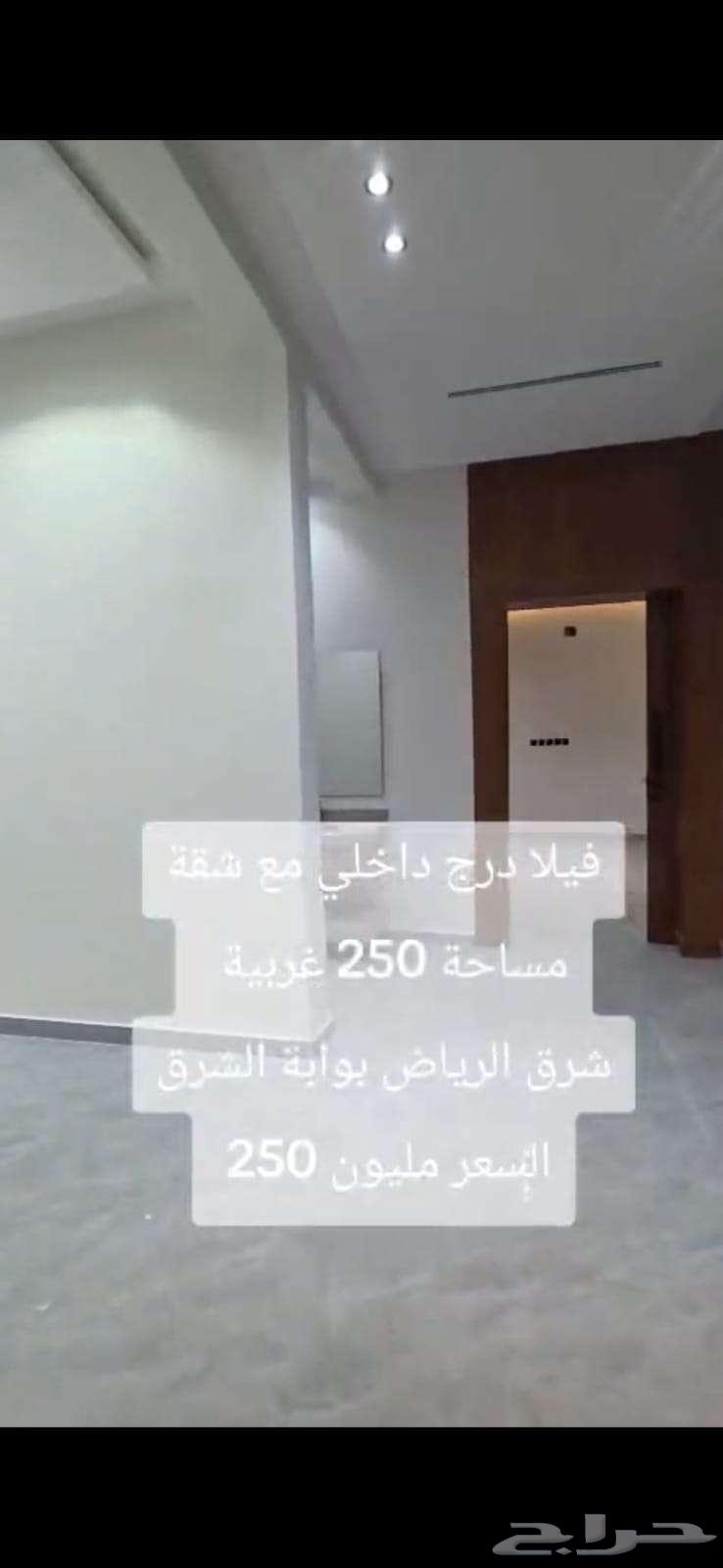 فيلا 11 غرف في الجنادرية 6