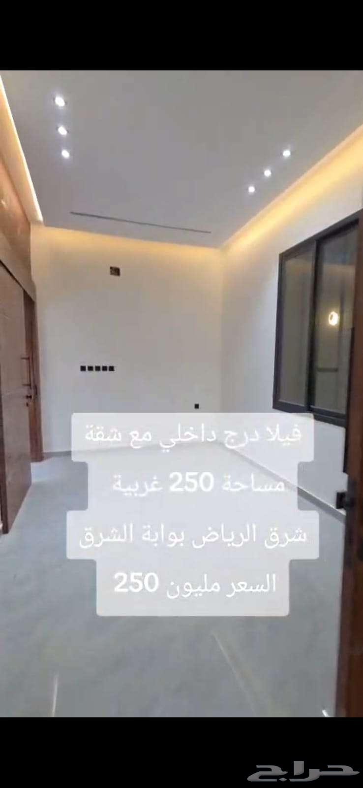 فيلا 11 غرف في الجنادرية 7