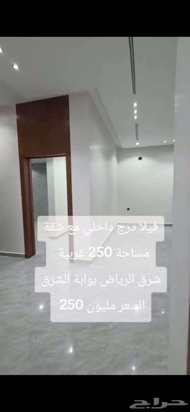 فيلا 11 غرف في الجنادرية 9