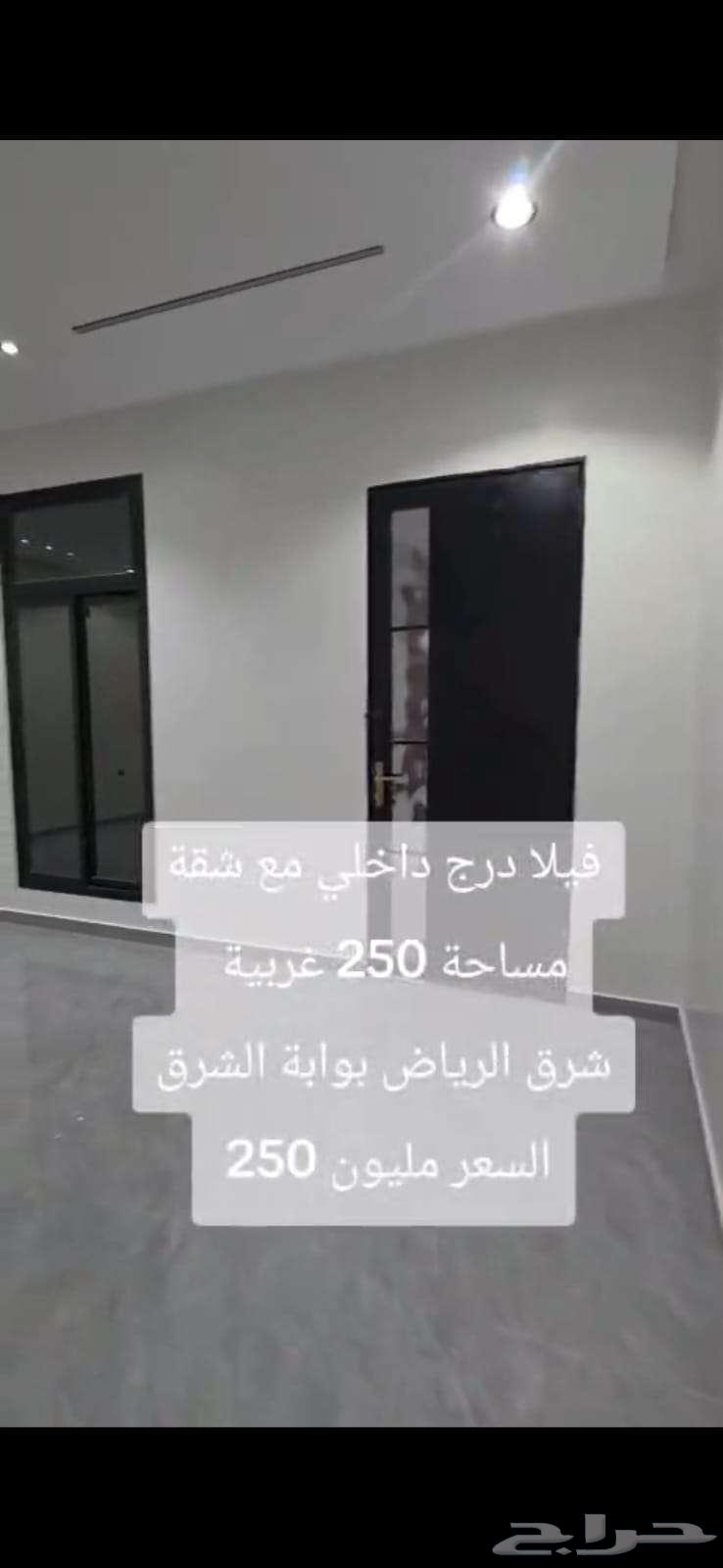 فيلا 11 غرف في الجنادرية 10