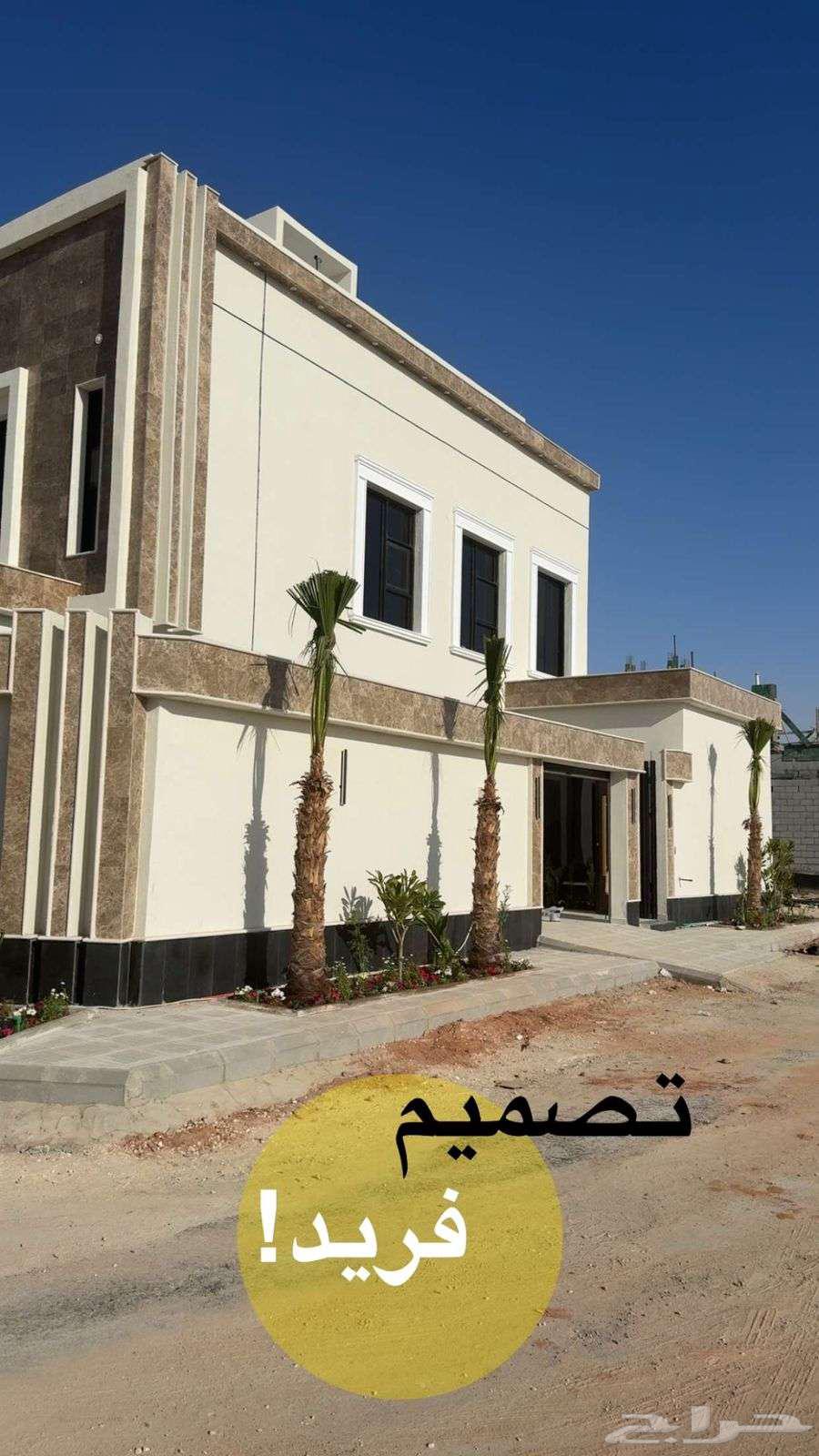 7 bedroom villa in Al Janadriyah 3