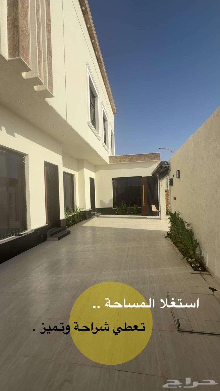 7 bedroom villa in Al Janadriyah 4