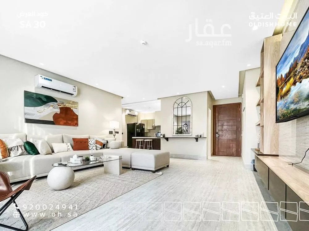 2 bedroom apartment in Al Aqiq 12