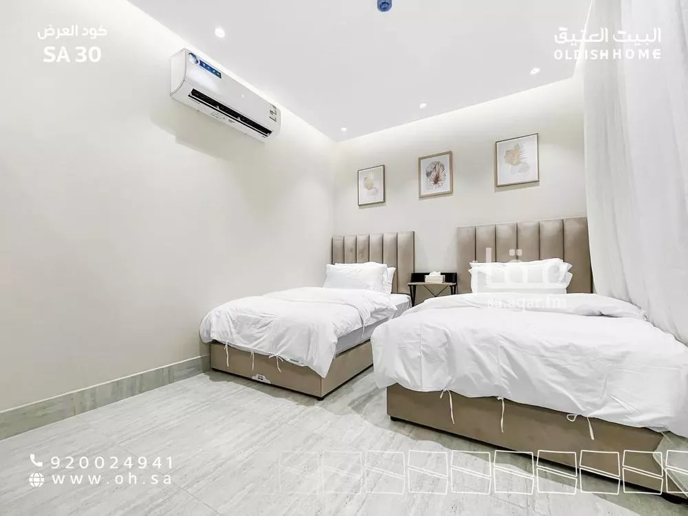 2 bedroom apartment in Al Aqiq 4